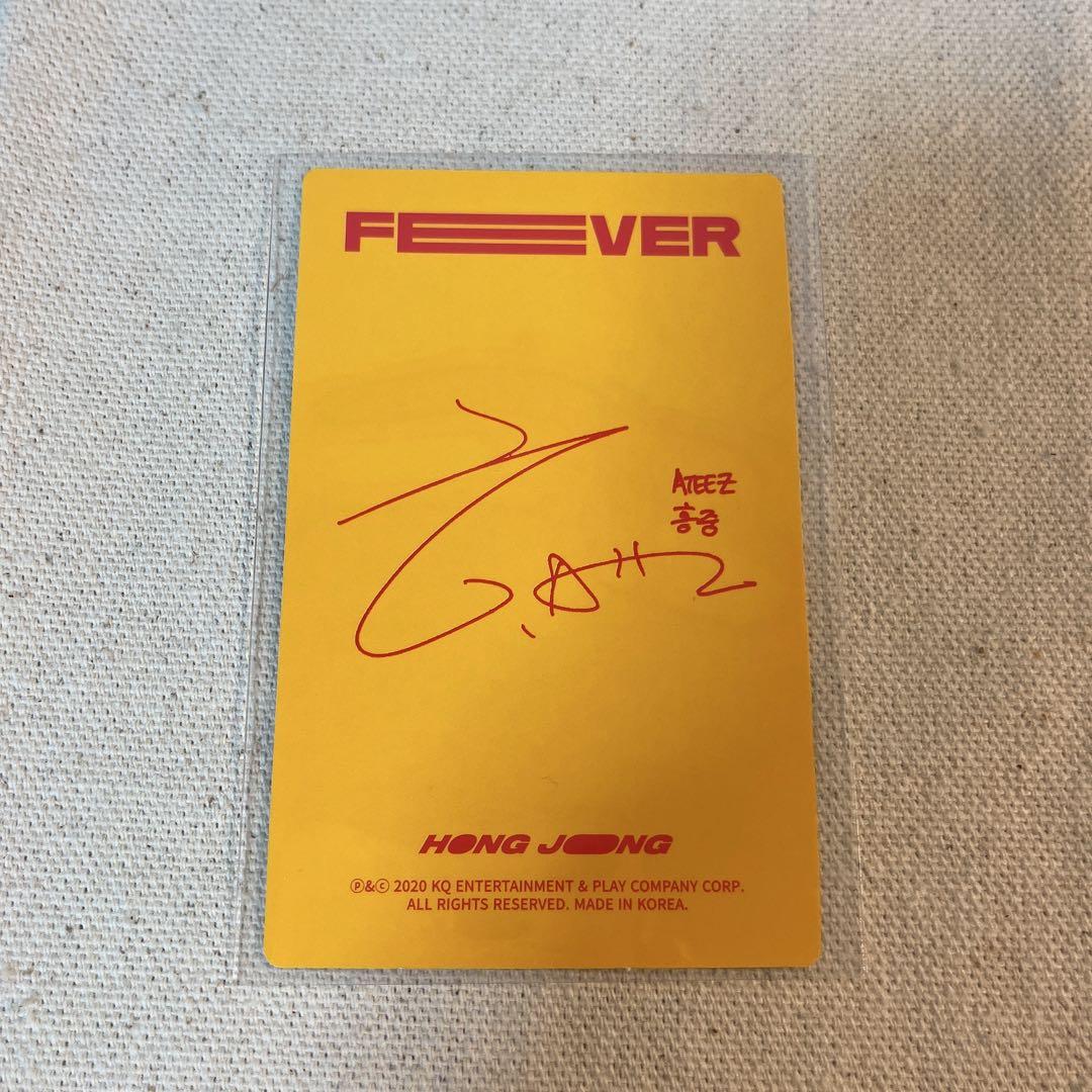 ATEEZ ホンジュン name tag トレカ