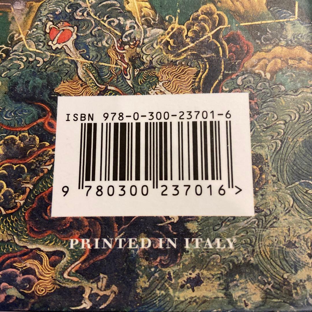 洋書 SHINTO BOOK