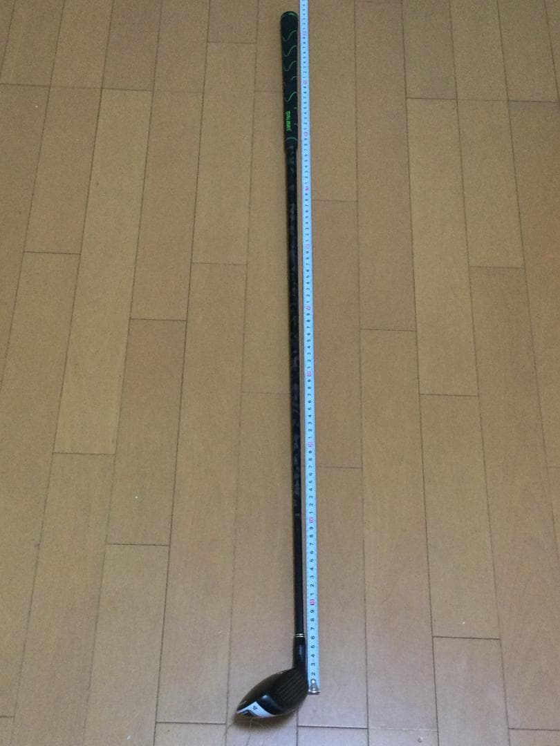 コブラ ラッドスピード4U 21° レーブ インパクトボロンリボルバーFU【R】