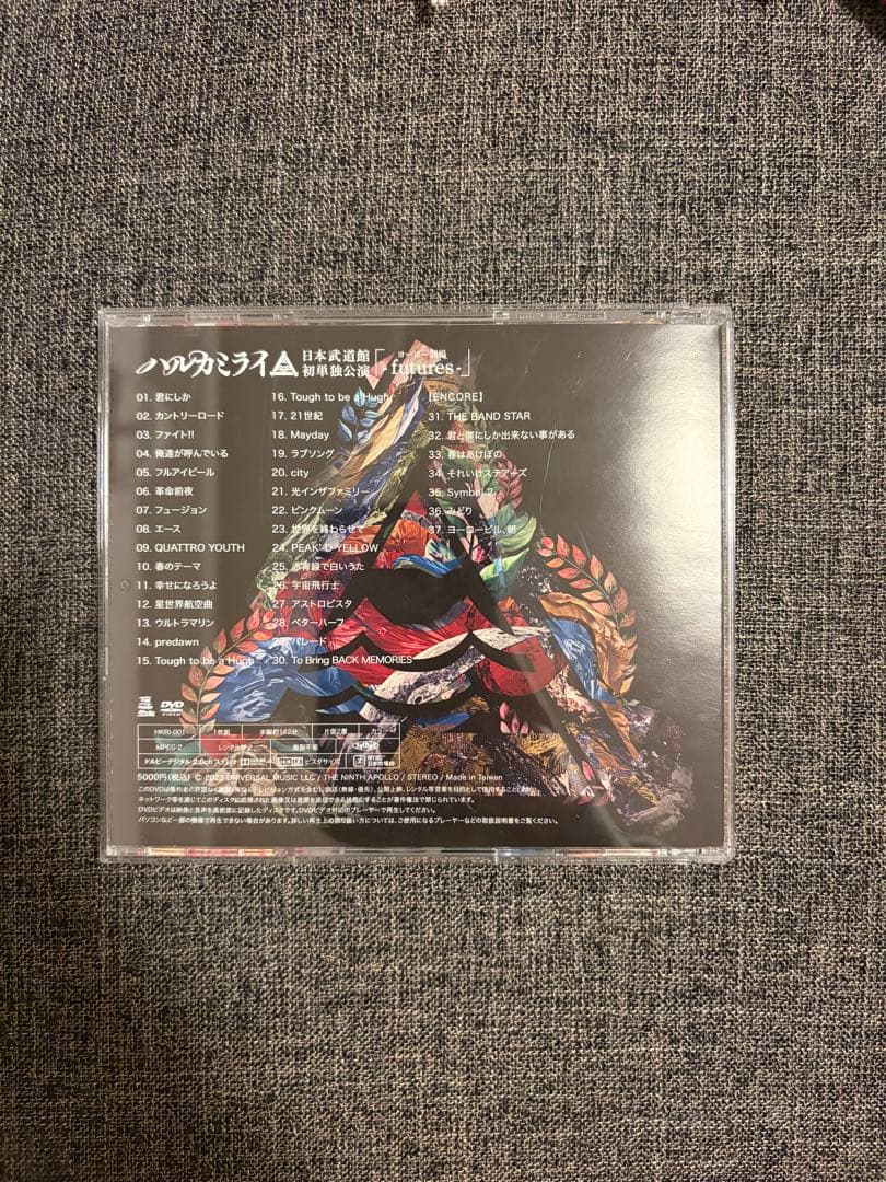 ハルカミライ 日本武道館 dvd
