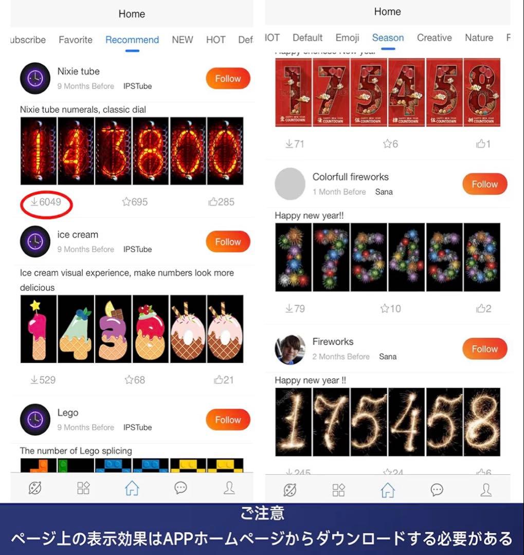 ニキシー管時計 IPS デジタル管時計 ニキシー管風置き 時計
