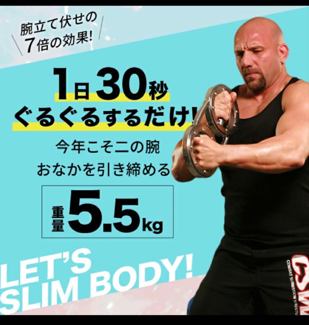 正規品バーンマシン