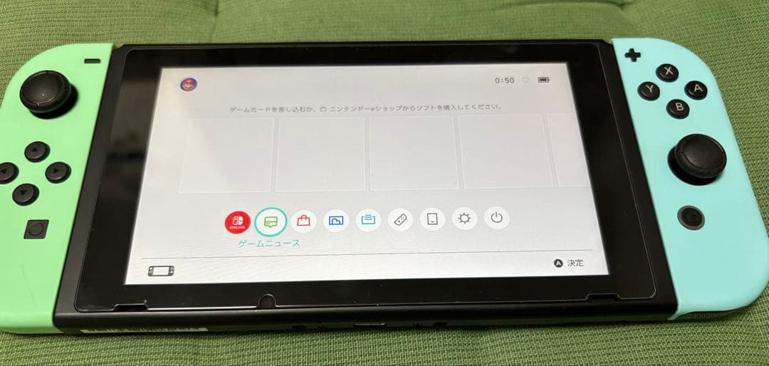 ニンテンドー　スイッチ　本体　どうぶつの森　特別デザインセット