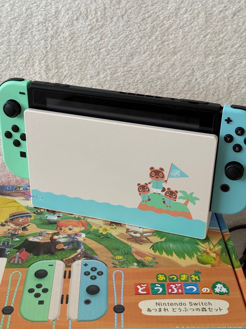 ニンテンドー　スイッチ　本体　どうぶつの森　特別デザインセット