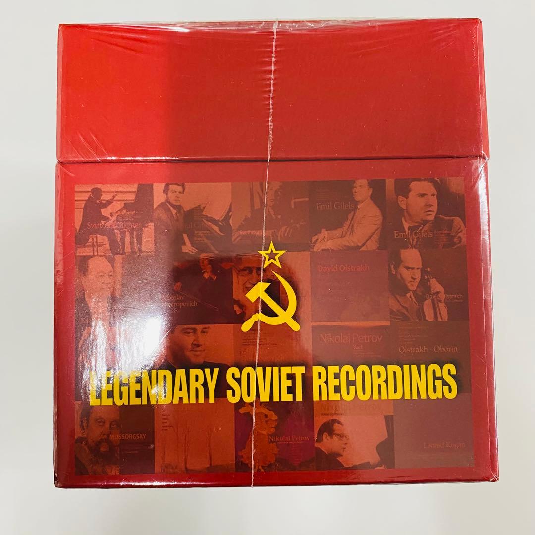 超希少　未開封　LEGENDARY SOVIET RECORDINGS CD
