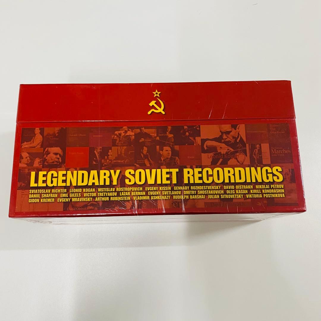 超希少　未開封　LEGENDARY SOVIET RECORDINGS CD
