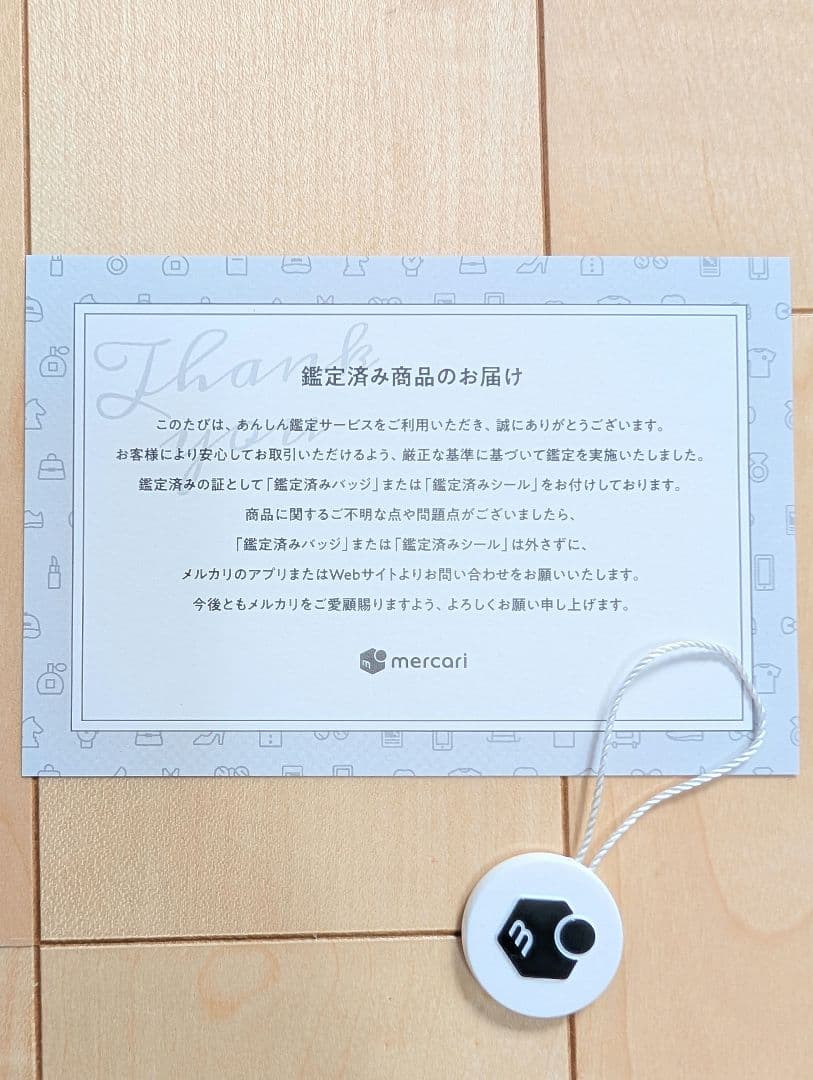 ☆まる☆ Tiffany & Co. Tワイヤー 13号 ティファニー