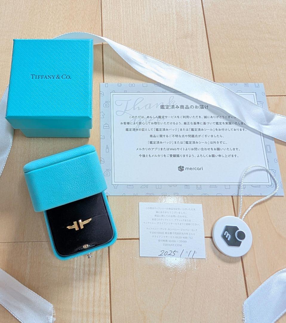 ☆まる☆ Tiffany & Co. Tワイヤー 13号 ティファニー