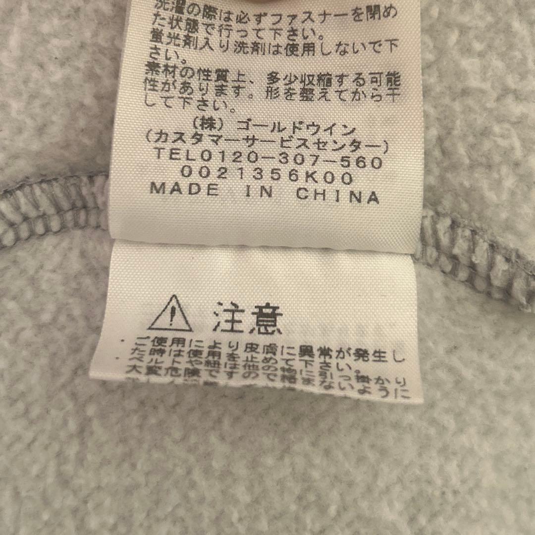 THE NORTH FACE グレー パーカー XL
