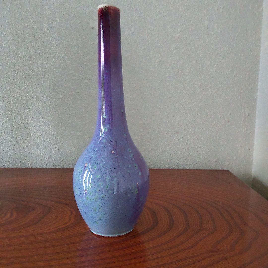 花瓶　孔雀窯　松山雅英