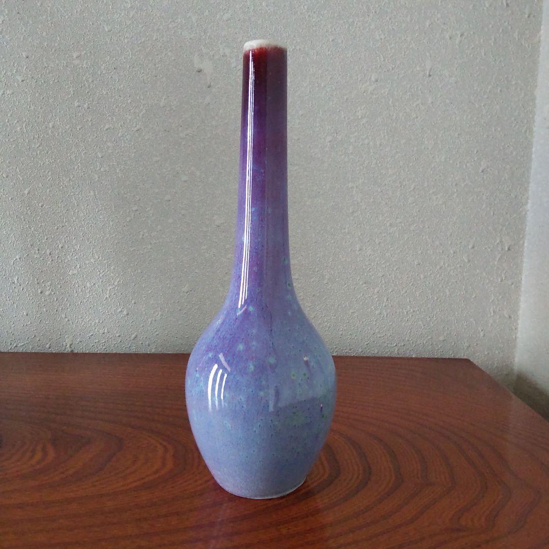 花瓶　孔雀窯　松山雅英