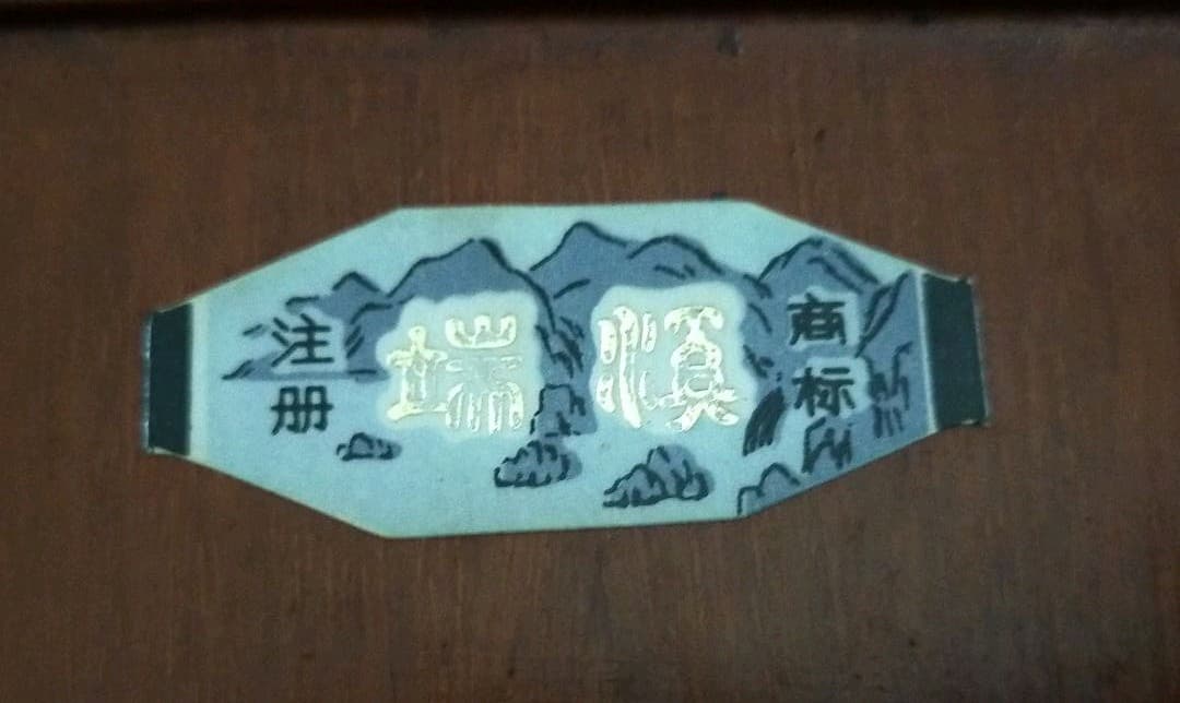 chi商品