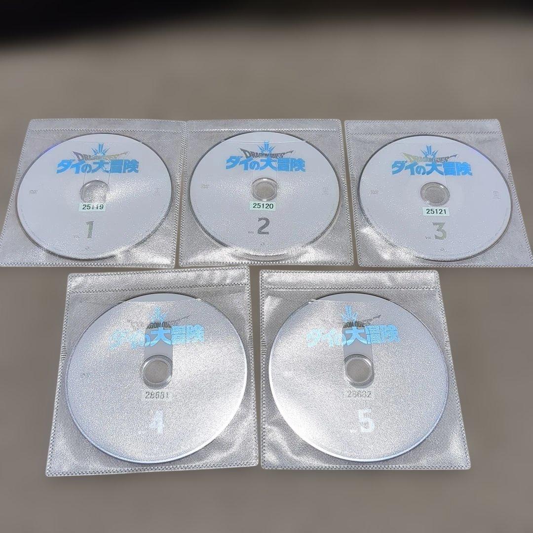「 ダイの大冒険 」 全25巻 （全100話） 希少全巻セット