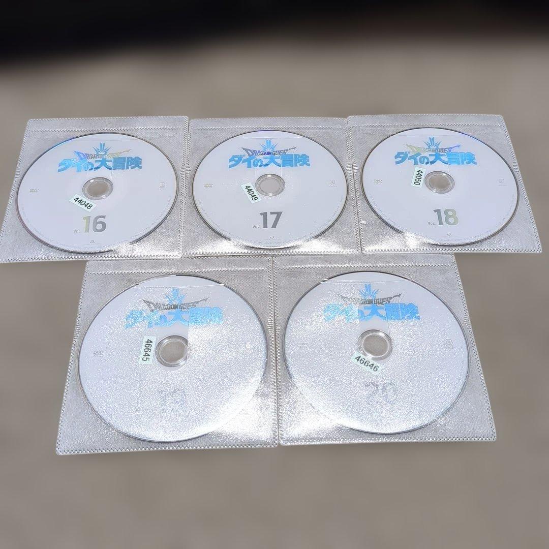「 ダイの大冒険 」 全25巻 （全100話） 希少全巻セット