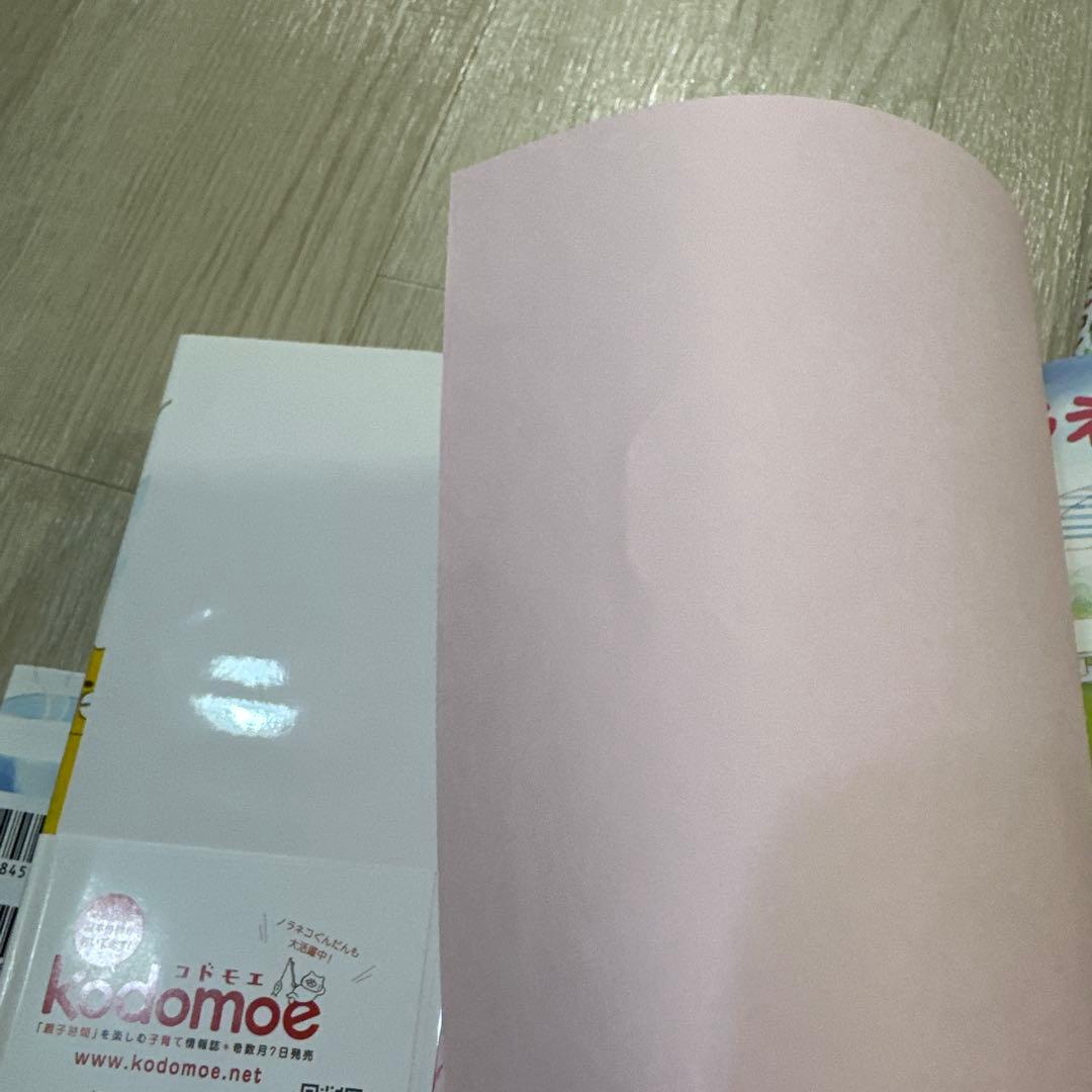 ノラネコぐんだん 絵本シリーズ 8冊