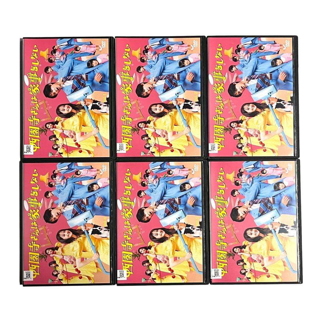 新品ケース DVD 「 西園寺さんは家事をしない 」 全6巻 松本若菜 松村北斗