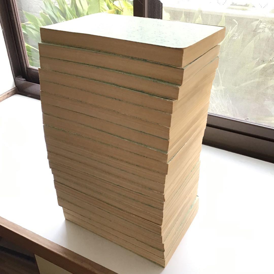清史列傳 20巻セット
