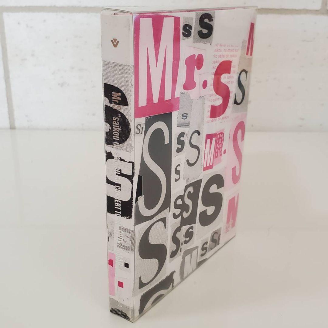 SMAP Mr. S【初回生産限定 ラストコンサート 国内正規品 DVD】