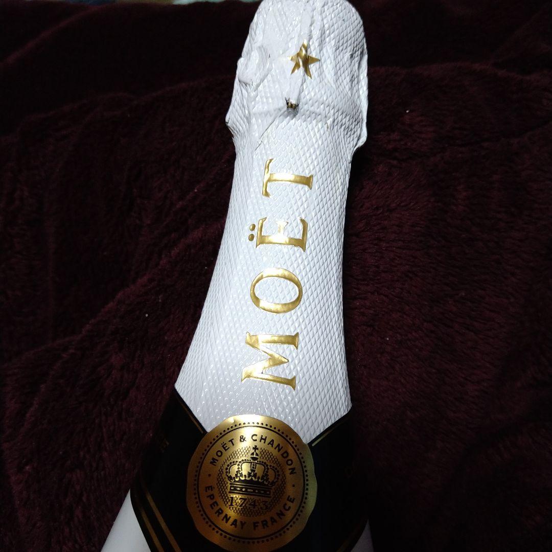 未開栓 MOET & CHANDON ICE IMPERIAL シャンパン