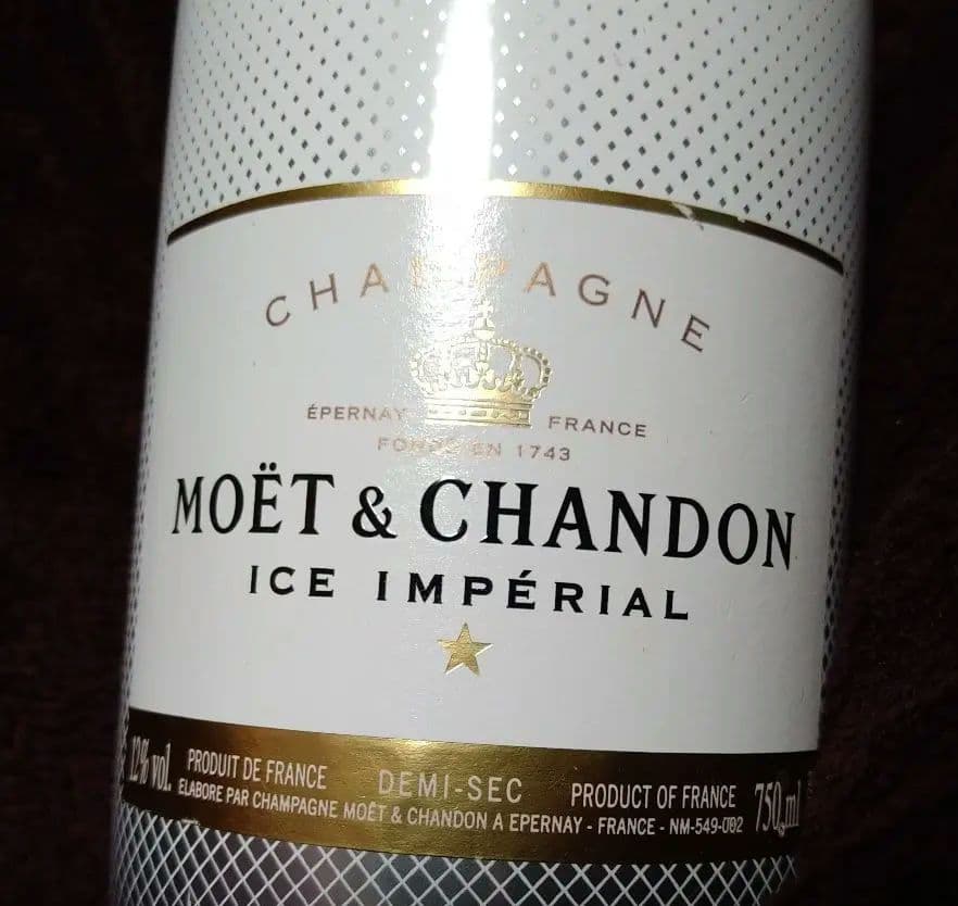 未開栓 MOET & CHANDON ICE IMPERIAL シャンパン