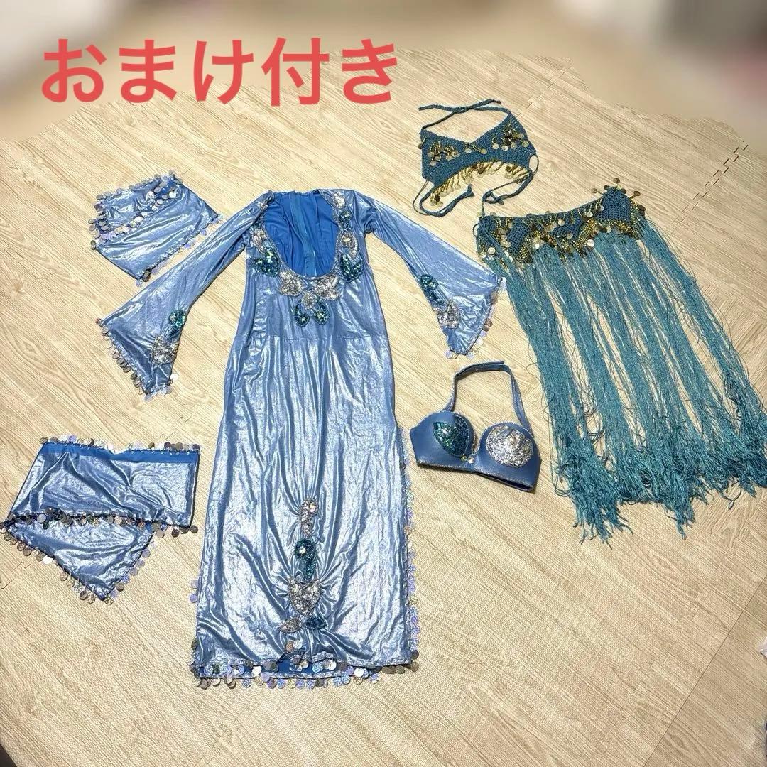 ベリーダンス　ペルシャダンス　衣装　4点セット　青 水色