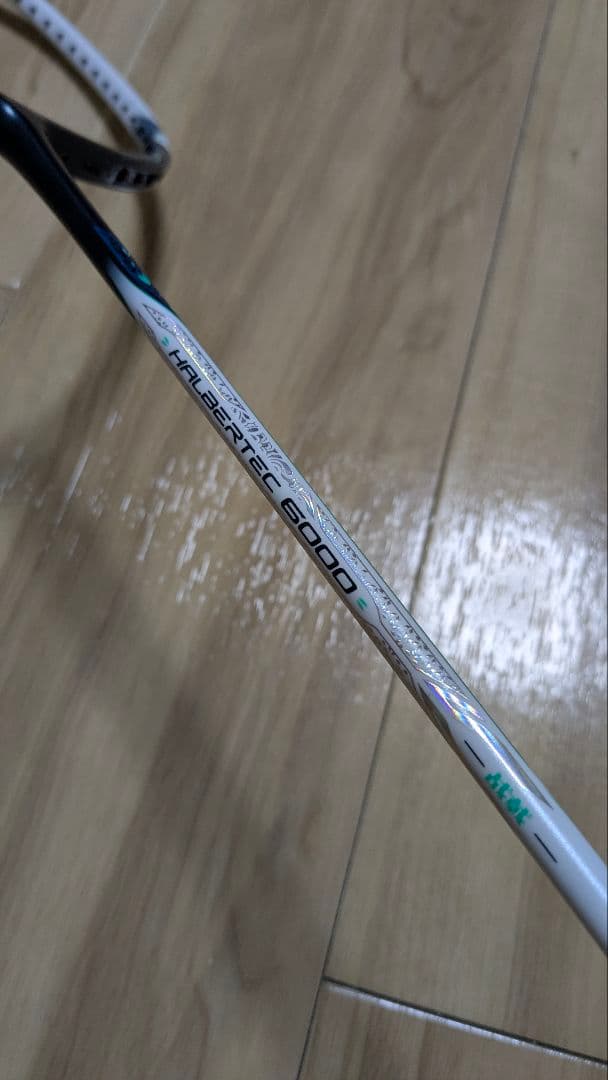 [chiho]リーニン Hec6000 4U