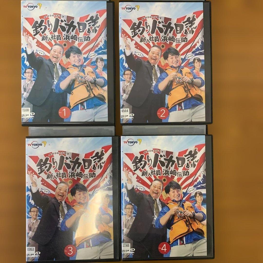 【全巻セット】釣りバカ日誌 全巻+SP+ドラマ編 全巻 DVD