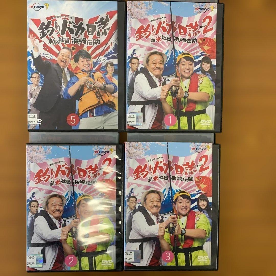 【全巻セット】釣りバカ日誌 全巻+SP+ドラマ編 全巻 DVD