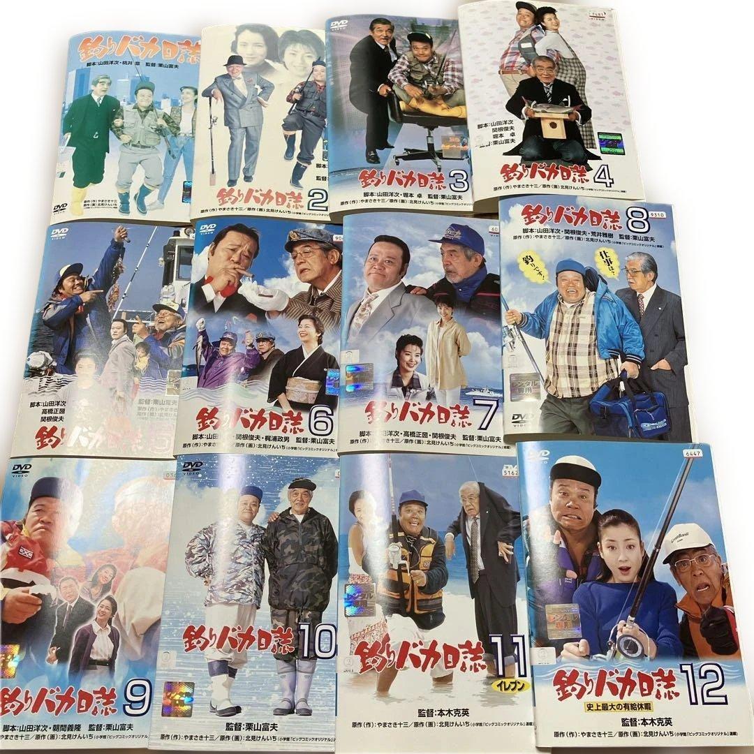 【全巻セット】釣りバカ日誌 全巻+SP+ドラマ編 全巻 DVD