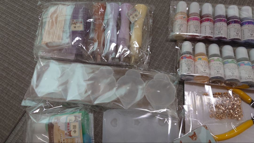 隠れ工房GreenOcean謎福袋2026年1月購入品