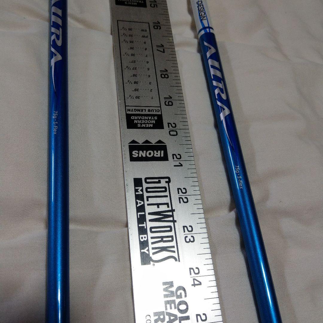 グラファイトデザインオーラルハイブリッド用シャフト２本組ティーオリーブで購入です