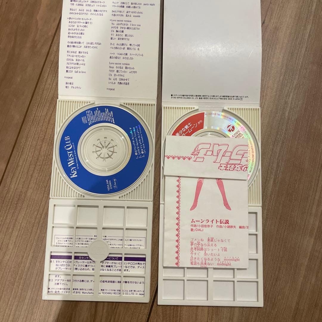KEY WEST CLUB/夢はマジョリカ・セニョリータ　他　8cm 2枚
