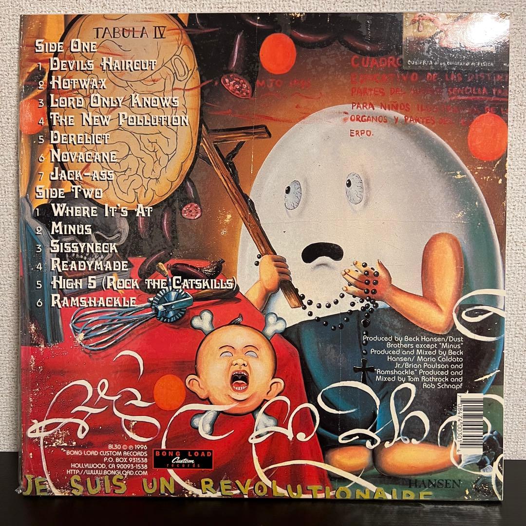 BECK ODELAY レコード 1996年