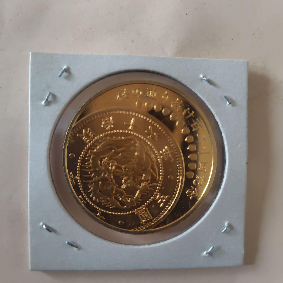 造幣局　さくら通り抜け銀メダル20.0㌘