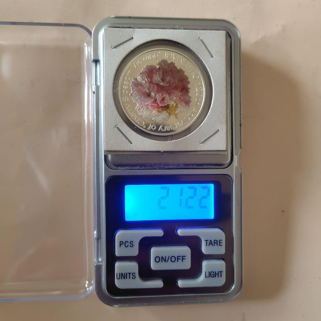 造幣局　さくら通り抜け銀メダル20.0㌘
