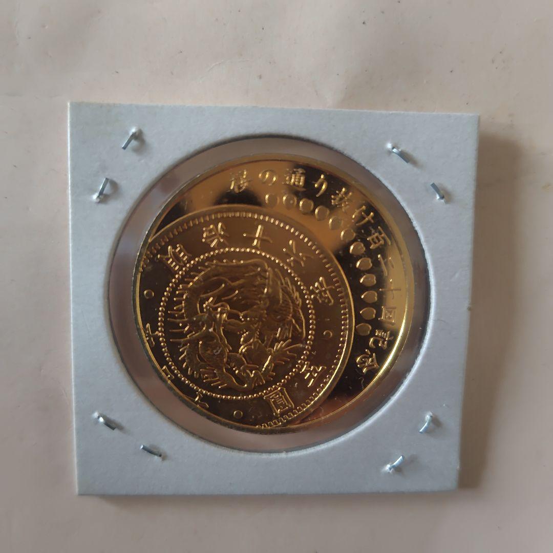 造幣局　さくら通り抜け銀メダル20.0㌘