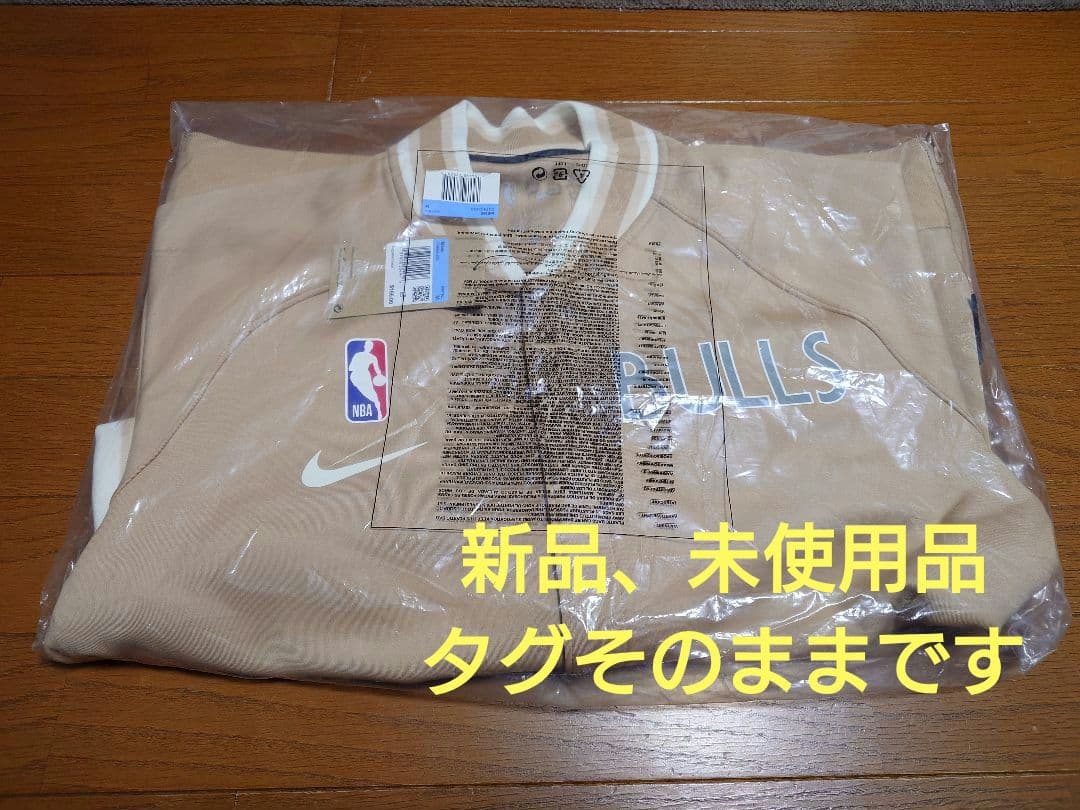 NBA ブルズ シティエディション ジャケット M　アメリカ輸入品
