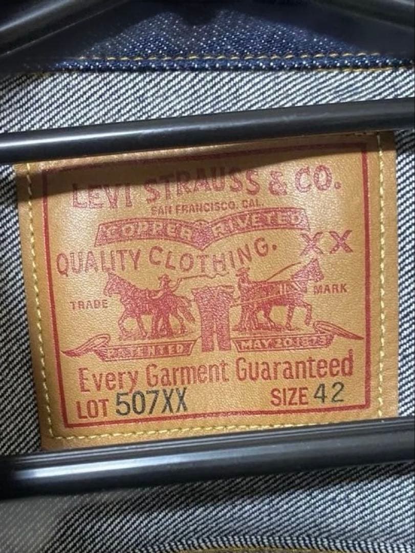 Levi's 507xx リーバイス　デニムジャケット
