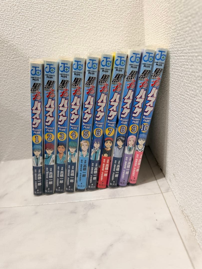 黒子のバスケ　全巻セット関連本含む　全51冊