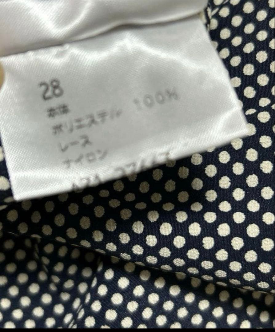 Akiakane さえら フラワー ドット ロングワンピース