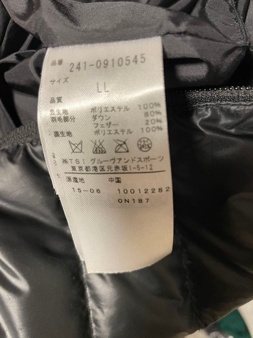 Callaway ゴルフ　ブラックダウン　 LL