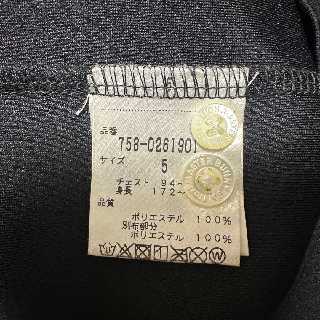 極美品 MASTER BUNNY EDITION 長袖ポロシャツ L 黒