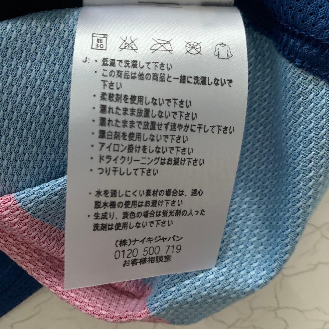【激レア】FC Barcelona Nike ウェアMサイズ2006/2007