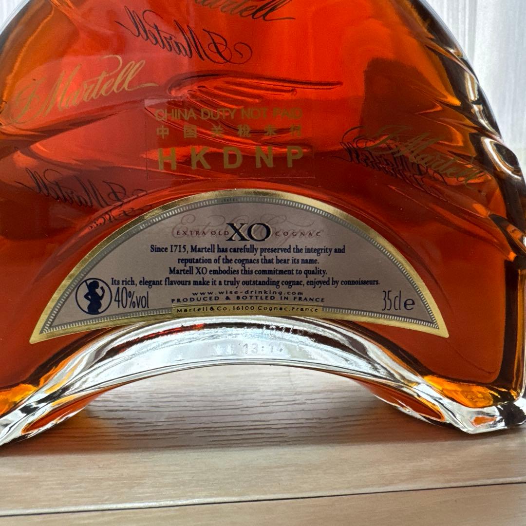 マーテル XO 40°350ml