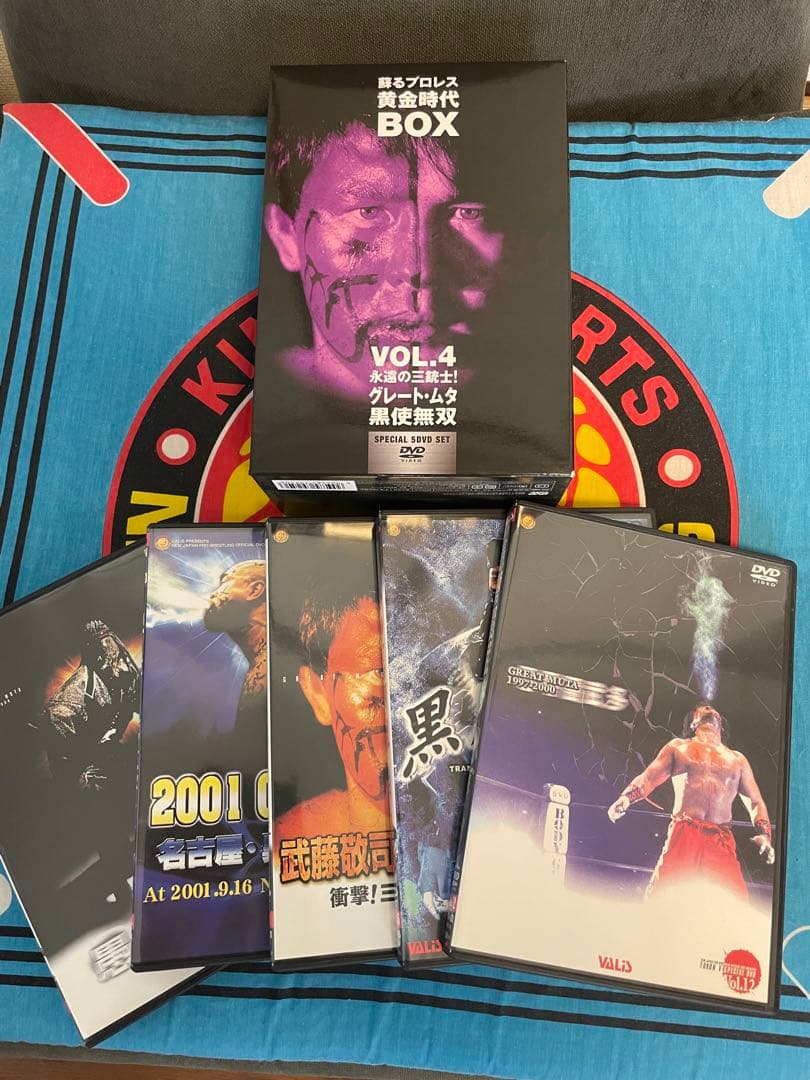 黄金時代 BOX VOL.4 永遠の三銃士 DVD グレートムタ　武藤敬司