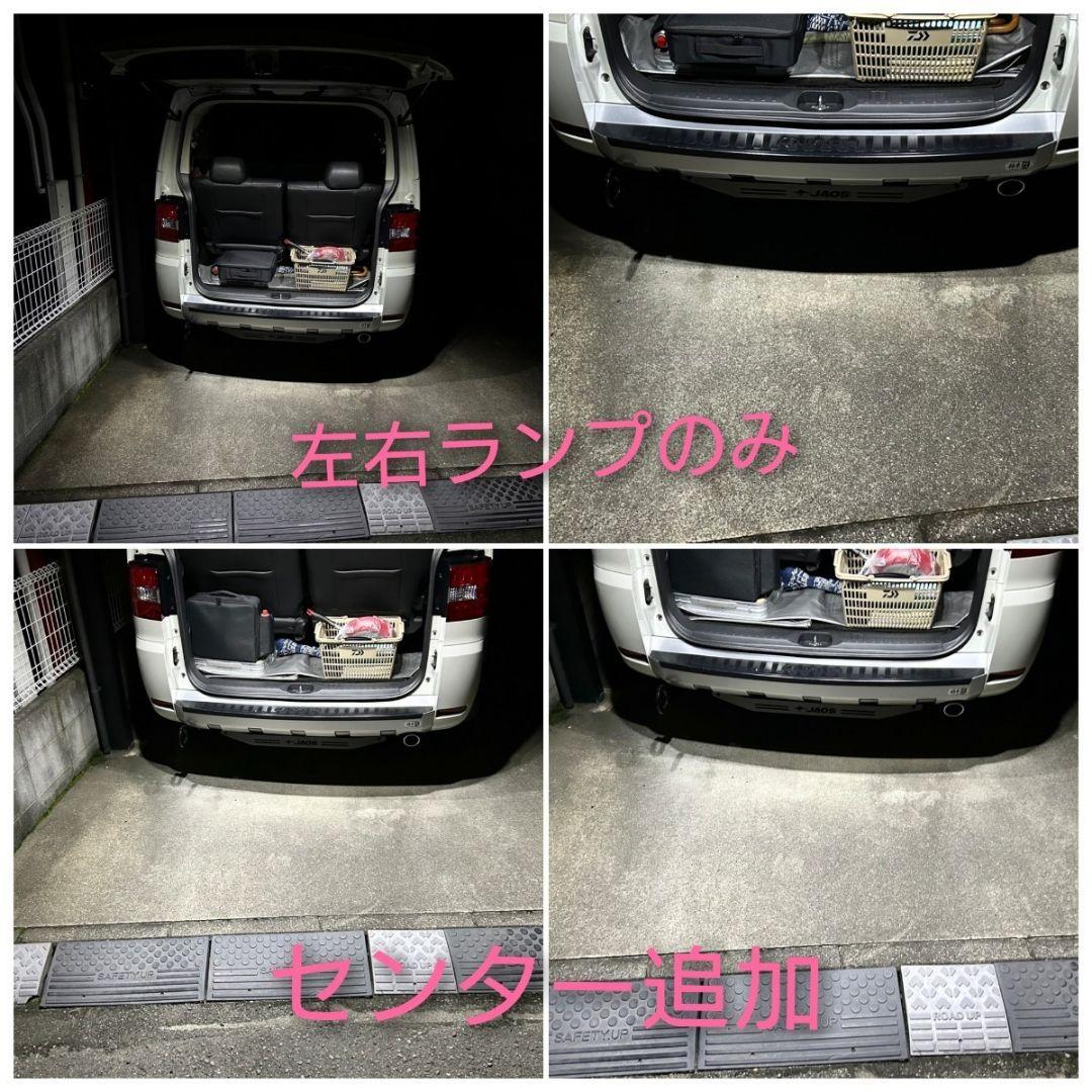 ディア工房 デリカD５用 バックドアラゲッジランプ　フルセット黒