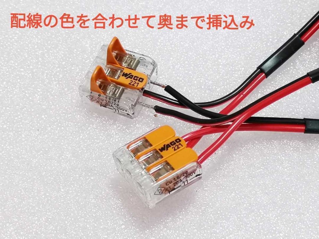 ディア工房 デリカD５用 バックドアラゲッジランプ　フルセット黒