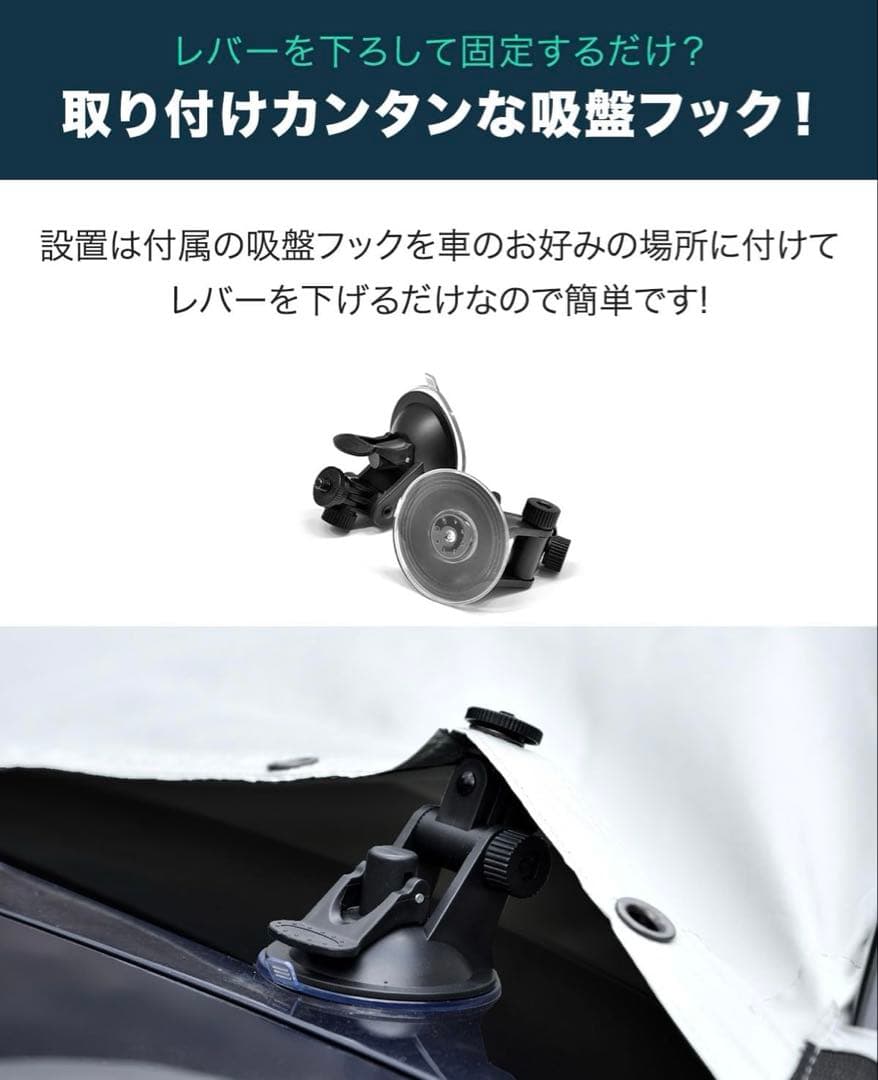 【送料込み】フィールドア カーサイドタープ 遮光タイプ
