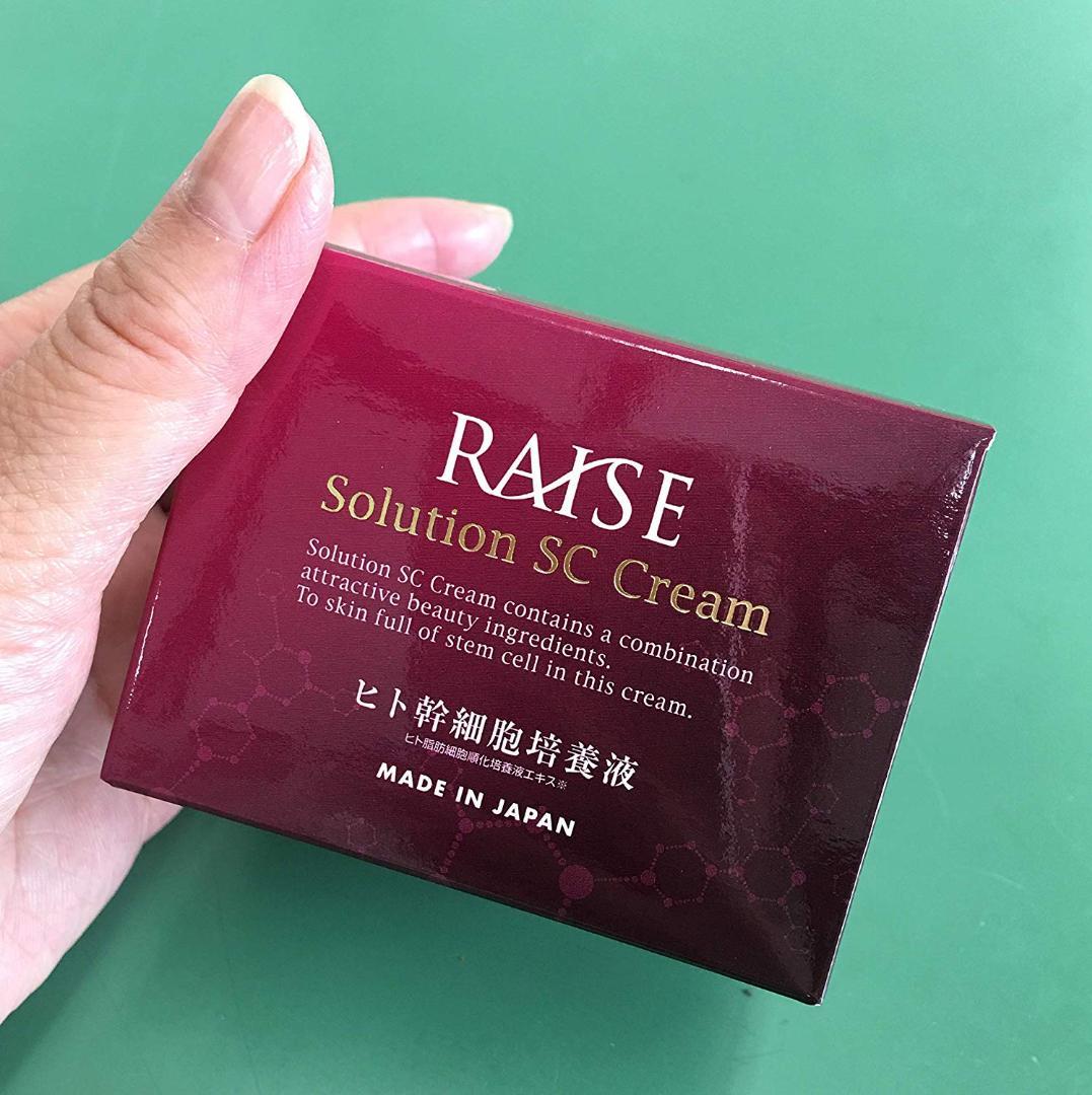 RAISE  SCクリーム+美容液レイズ ソリューション  SC100のセット