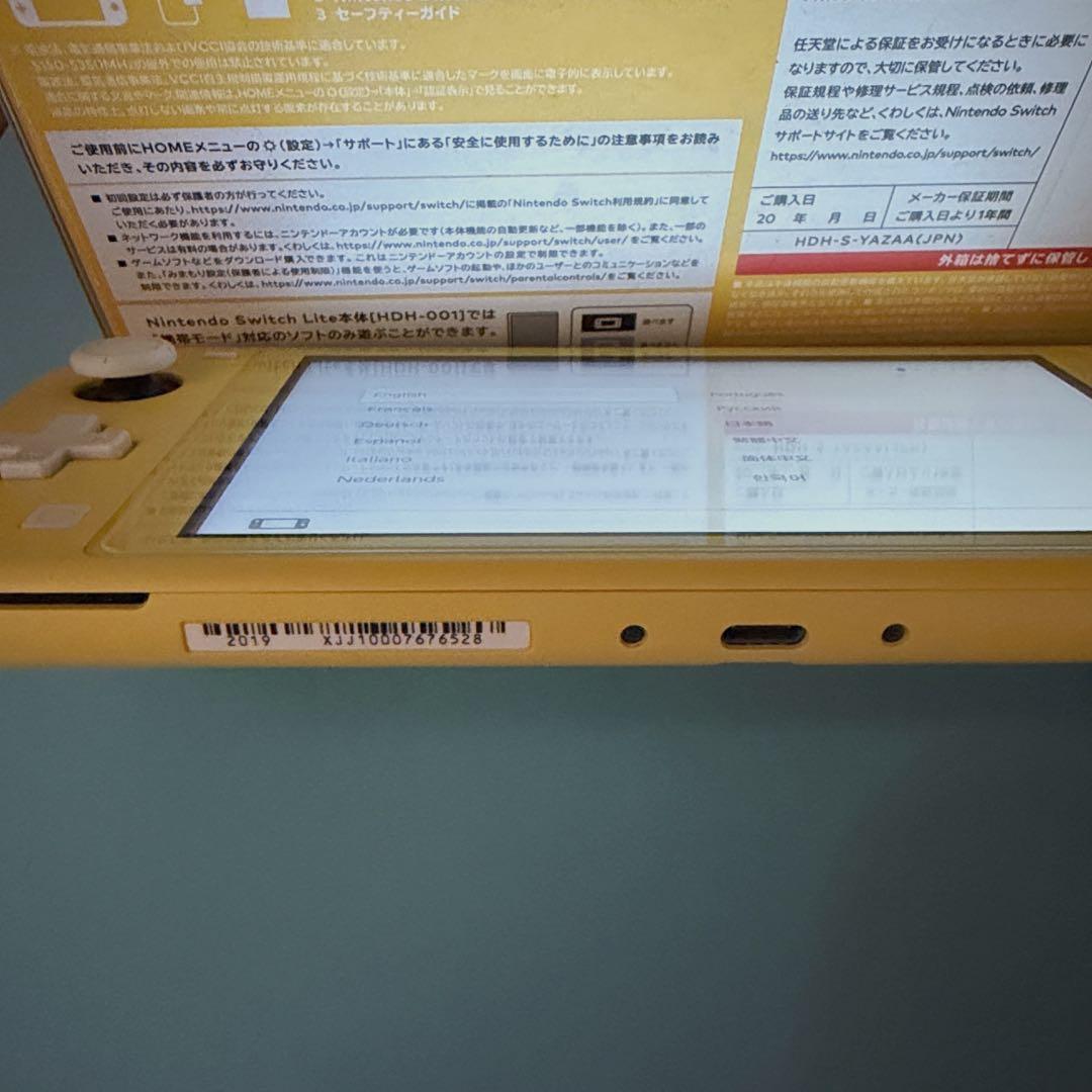 Nintendo Switch Light ライト イエロー 本体 ジャンク品